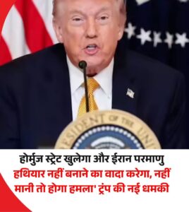 Donald trump file photo