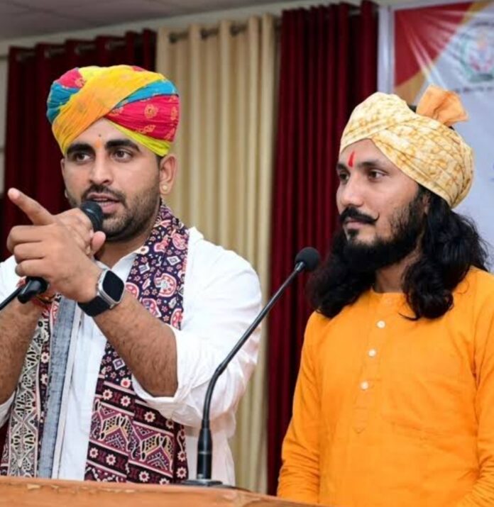 Chotu sing vs bhati