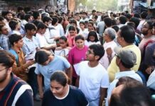 मॉर्निंग न्यूज ब्रीफ: भारत में 8.7 करोड़ युवाओं का भविष्य अधर में, अंतरिक्ष स्टेशन से लेकर इमरान खान तक पढ़ें आज की बड़ी खबरें