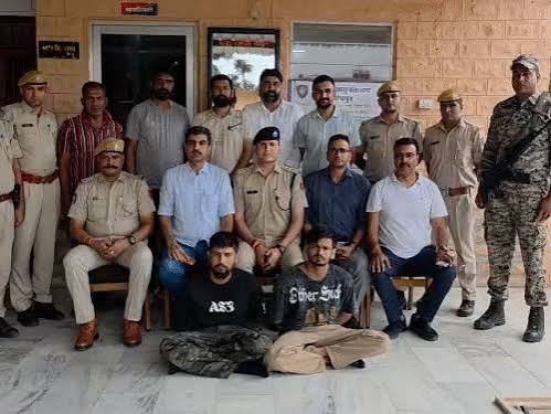 Lawrence Bishnoi Gang Shooters Arrested | Sanyam Lodha Farmhouse Reki Case